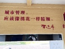 微信图片_20220406163634